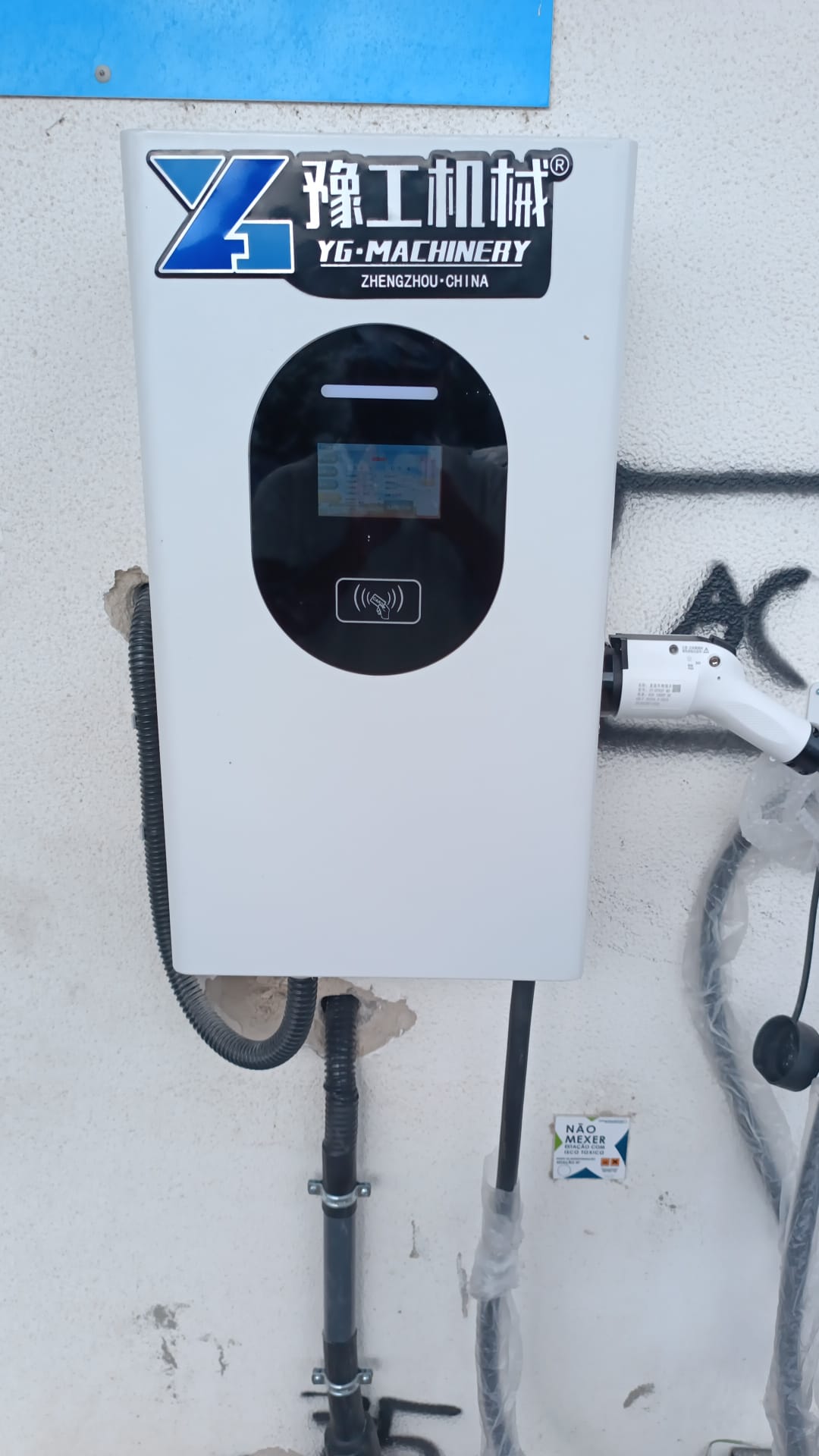 شاحن سيارات كهربائية بقدرة 22  - مراجعة 22Kw Wallbox Type 2 Ocpp Rfid وسعره
